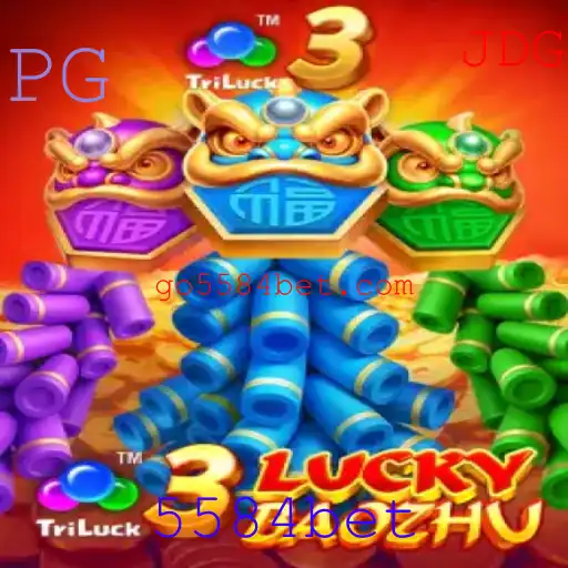 Explorando o Fascinante Mundo de 3LuckyBaozhu na 5584bet