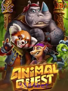 AnimalQuest: Explorando Aventuras Selvagens