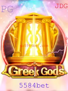 Explorando o Mundo Fascinante de GreekGods: O Jogo com a Palavra-Chave 5584bet