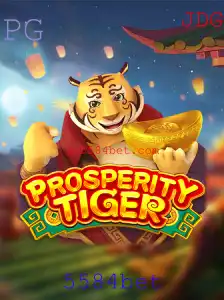 Explorando ProsperityTiger no Universo 5584bet