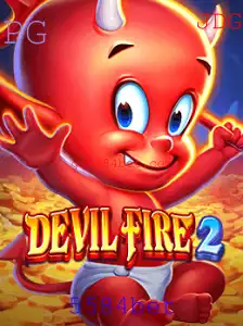 Descubra o Fascinante Mundo de DevilFire2