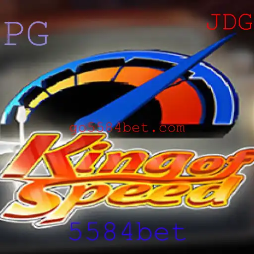 KingofSpeed: Um Mergulho no Jogo que Está Revolucionando o Mercado
