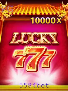 Entenda o Fascinante Jogo LuckySeven e sua Palavra-Chave 5584bet