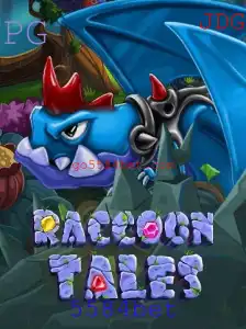 Descubra o Mundo de Aventura do Jogo RaccoonTales