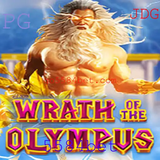 Explorando o Fascinante Mundo de WrathofOlympus - Uma Aventura Divina com 5584bet